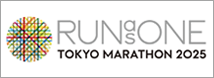 RUN as ONE TOKYO MARATHON 2021