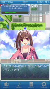 nensho_oume