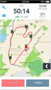 runkeeper_oume