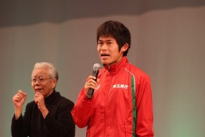 川内選手