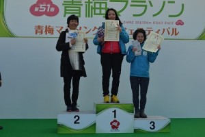 【第51回】10キロ女子チーム優勝