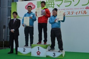 【第51回】10キロ混合チーム優勝