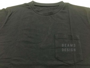 OHME2020BEAMSDESIGN_F2