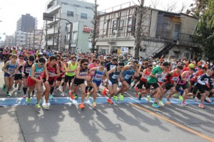 10km start